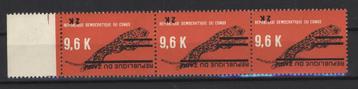 ZAIRE 1977 OBP 907** OMGEKEERDE OPDRUK OP CONGO ZEGELS beschikbaar voor biedingen