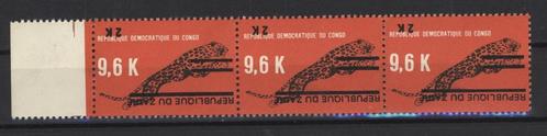 ZAIRE 1977 OBP 907** OMGEKEERDE OPDRUK OP CONGO ZEGELS, Postzegels en Munten, Postzegels | Afrika, Postfris, Verzenden