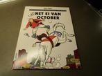Nero - Het ei van october - 2000 - nieuw, Boeken, Marc Sleen, Eén stripboek, Nieuw, Ophalen of Verzenden