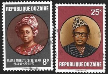2 Postzegels Overlijden van Mama Mobutu Zaïre beschikbaar voor biedingen
