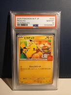 PSA 10 GEM MINT Mcdonald's Burger Pikachu #020, Hobby en Vrije tijd, Verzamelkaartspellen | Pokémon, Ophalen of Verzenden, Nieuw