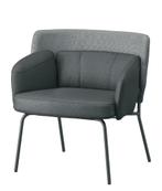 fauteuil bingsta (Ikea), Comme neuf, Enlèvement, Moins de 75 cm, 50 à 75 cm