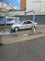 MERCEDES-BENZ C200 KOMPRESSOR, Auto's, Achterwielaandrijving, Zwart, Leder, 5 deurs