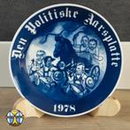 Panneau commémoratif politique danois/plaque commémorative d, Antiquités & Art, Enlèvement ou Envoi