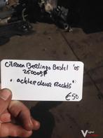 Citroen Berlingo bestel 2005 diesel  Wagennr 2500058 Achterd, Ophalen, Gebruikt, Achter, Achterklep
