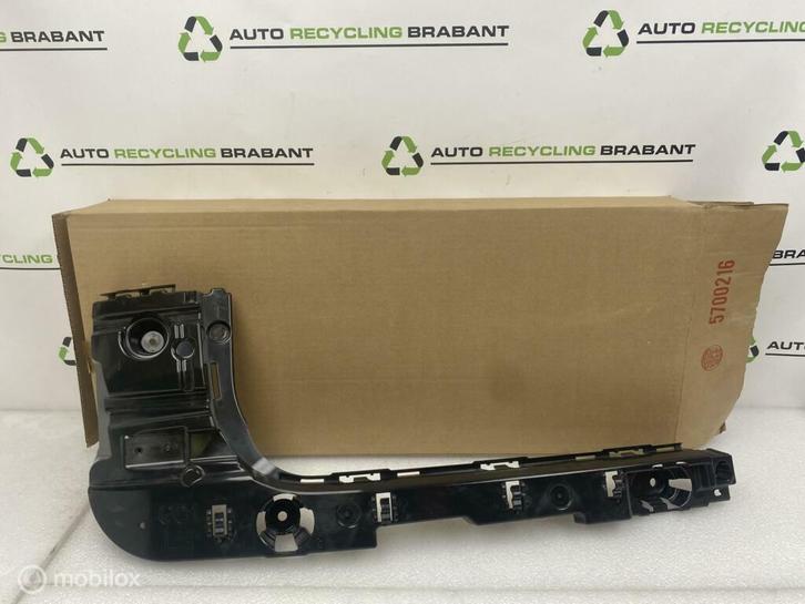 Bumpergeleider Links Achter BMW X3 G01 NIEUW 51127400665, Auto-onderdelen, Carrosserie, BMW, Gebruikt, Ophalen of Verzenden