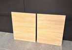 2 x ikea pax komplement legplank grenen 50 x 58 cm, Ophalen of Verzenden, Zo goed als nieuw