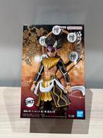 Demon Slayer: Deomin Series Vol. 12 - Upper Demon Figure, Ophalen of Verzenden