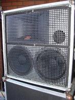 Topkasten (mid - hoog), Ophalen, Gebruikt, JBL, Overige typen