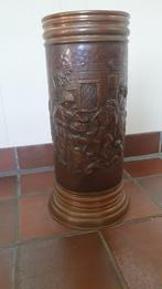 Koperen paraplubak, Antiek en Kunst, Ophalen of Verzenden, Koper