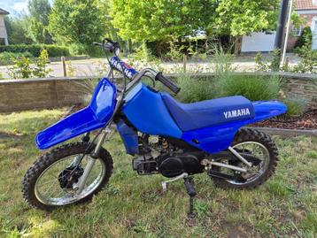 Yamaha pw80, Enlèvement, Utilisé