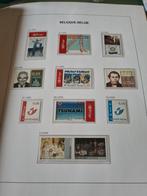 Postzegels postfris 2005, Postzegels en Munten, Postzegels | Volle albums en Verzamelingen, Ophalen of Verzenden