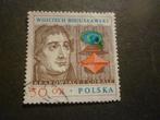 Polen/Pologne 1978 Mi 2591(o) Gestempeld/Oblitéré, Envoi, Pologne