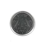 India, 1 Rupee 1997 (M)., Postzegels en Munten, Munten | Azië, Ophalen of Verzenden, Zuid-Azië, Losse munt