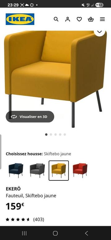 Fauteuil 1 place "Ekero" de chez ikea  beschikbaar voor biedingen