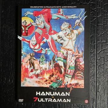 Taiwanese & Thaise Films (Horror & Cult) beschikbaar voor biedingen