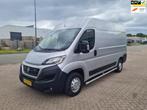 Fiat Ducato 30 2.3 MultiJet L2H2,, Auto's, Voorwielaandrijving, Stof, Gebruikt, 5 deurs