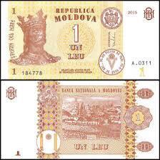 Moldavie 1Leu 2015 UNC (Neuf), Timbres & Monnaies, Billets de banque | Europe | Billets non-euro, Série, Autres pays, Enlèvement ou Envoi