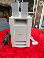 Ensemble d'enceintes amplifiées Bose Homewide Active, Enlèvement ou Envoi