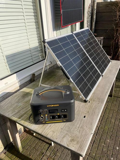 2200W Powerstation 1548Wh + 200w Zonnepaneel Thuisbatterij, Caravans en Kamperen, Caravanaccessoires, Nieuw, Verzenden