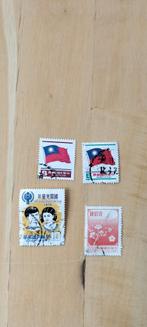 Taiwan, Ophalen of Verzenden