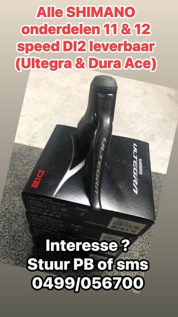 Alles Shimano onderdelen 11 & 12 speed DI2 in voorraad  beschikbaar voor biedingen