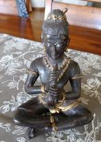Krishna fluitbeeld, Ophalen, Nieuw
