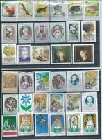 Postzegels uit Hongarije (postfris), Postzegels en Munten, Postzegels | Europa | Hongarije, Ophalen of Verzenden, Postfris