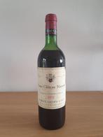 VIEUX CHATEAU MAZERAT - 1976 - Saint Emilion, Nieuw, Rode wijn, Frankrijk, Ophalen of Verzenden