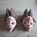 Houtsnijwerk, afrikaans punu masker te koop, Ophalen