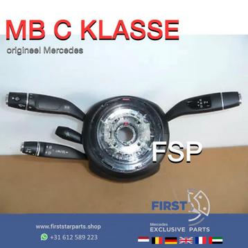 A20590050119051 W205 C205 stuurhoeksensor elektrische stuur  beschikbaar voor biedingen