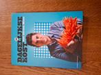 Jeroen Meus - 1, Boeken, Ophalen of Verzenden, Nieuw, Jeroen Meus