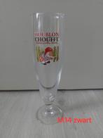 Chouffe Houblon glas. M14, Verzamelen, Biermerken, Ophalen of Verzenden, Nieuw