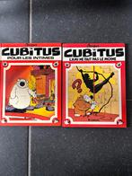 Cubitus 5 et 9, Utilisé
