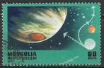 Mongolie 1977 - Yvert 880 - Sir Isaac Newton (ST), Envoi