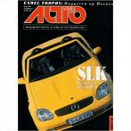 Autovisie Tijdschrift 1996 NR 09 #1 Nederlands, Boeken, Auto's | Folders en Tijdschriften, Gelezen, Ophalen of Verzenden