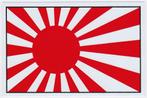 Japanse Kamikaze vlag sticker #1, Motoren, Accessoires | Stickers