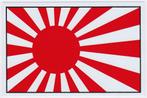 Japanse Kamikaze vlag sticker #1, Motos, Accessoires | Autocollants