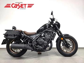 Honda CMX 500 A2 (bj 2024) beschikbaar voor biedingen