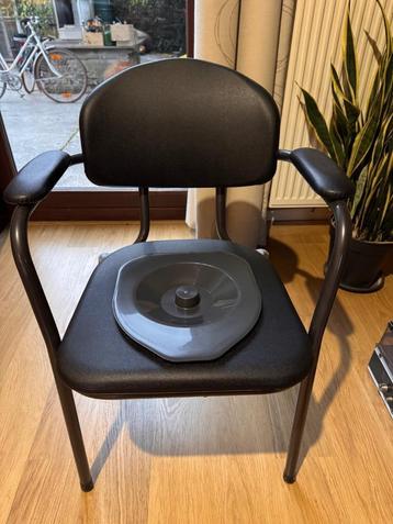 Toiletstoel grijs NIEUW! beschikbaar voor biedingen