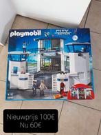 Playmobil, Ophalen of Verzenden, Zo goed als nieuw
