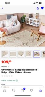 Mooi tapijt 160x230, Huis en Inrichting, Stoffering | Vloerbedekking, Ophalen, Nieuw, Tapijt