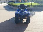 Yamaha bruin 350 4x4 landbouw quad, Motoren, 1 cilinder, 350 cc