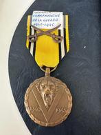 médaille commémorative 40/ 45, Overige soorten, Ophalen of Verzenden