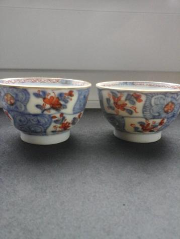 Deux Pochon "imari" en porcelaine Chinoise Qianlong période, Enlèvement ou Envoi