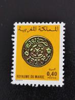 Marokko 1979 - oude Marokkaanse munt, Ophalen of Verzenden, Marokko, Gestempeld