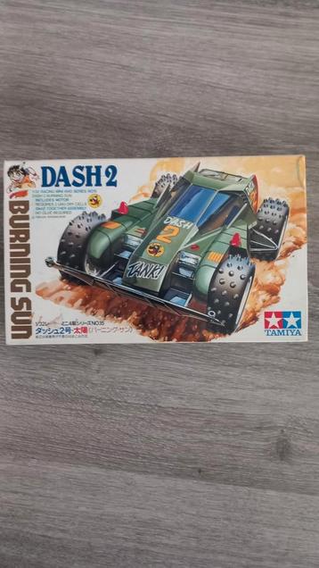 TAMIYA Tokuda Shogakukan Dash 2 Burning Sun (rare 1989)