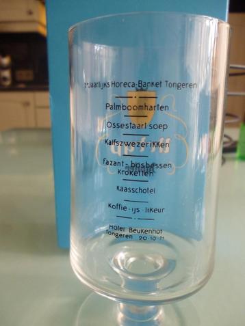 Verre à bière r/v JUPILER URTYP hospitality banquet Tongeren, Enlèvement ou Envoi, Utilisé, Verre ou Verres, Jupiler