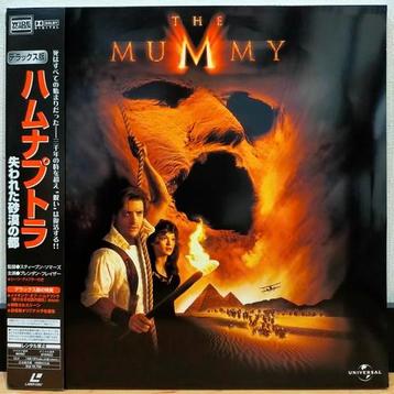 Laserdisc The Mummy beschikbaar voor biedingen