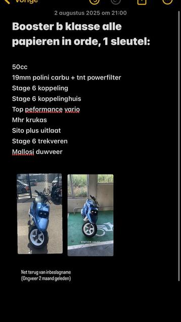 Oud model booster (2002), Enlèvement, Comme neuf, Marque ou Modèle